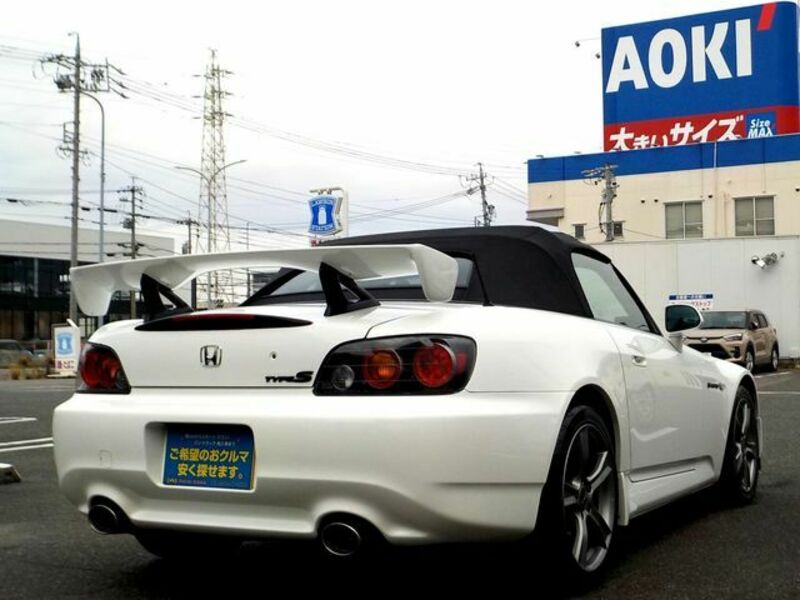 S2000