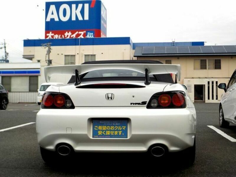 S2000