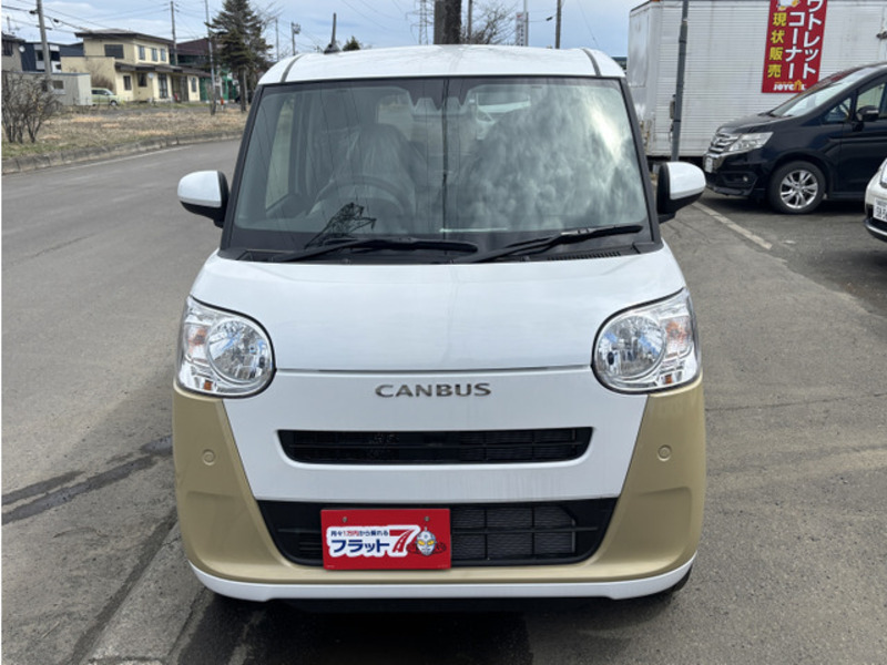 MOVE CANBUS-1