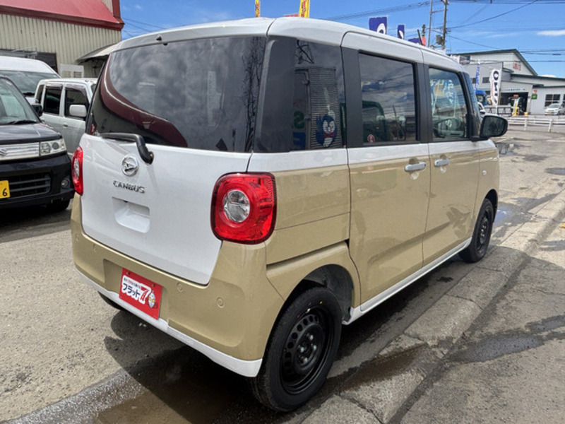 MOVE CANBUS-4