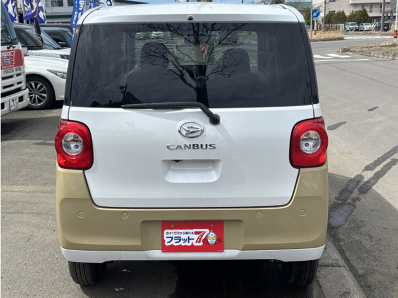 MOVE CANBUS-5