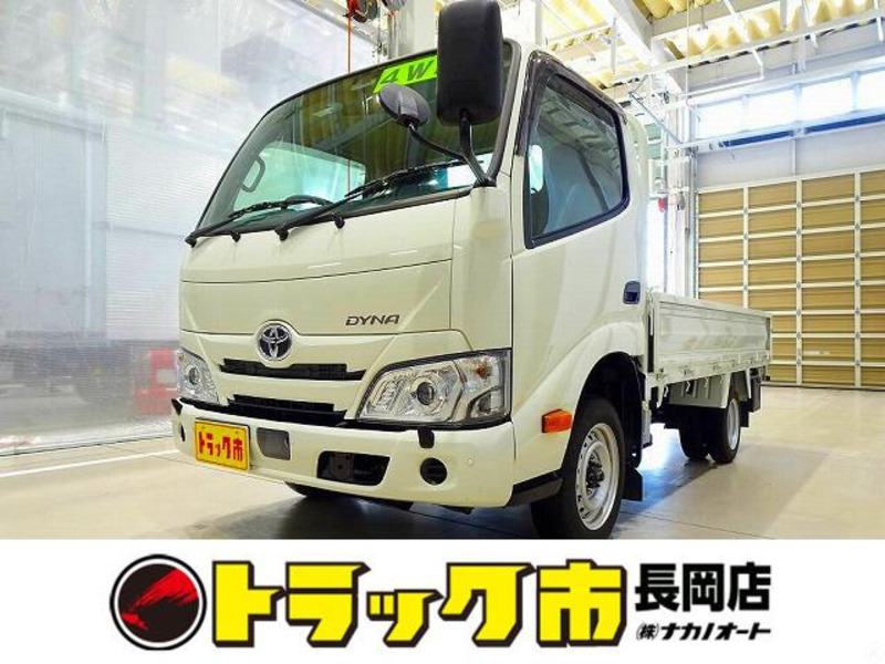 TOYOTA DYNA