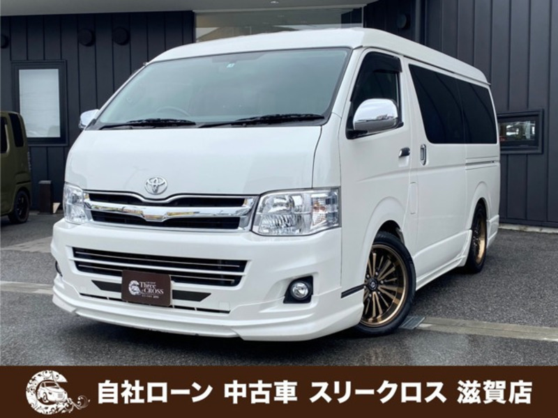 HIACE-0