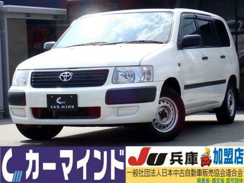 TOYOTA SUCCEED VAN