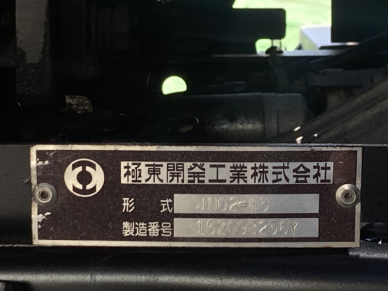 ELF-2