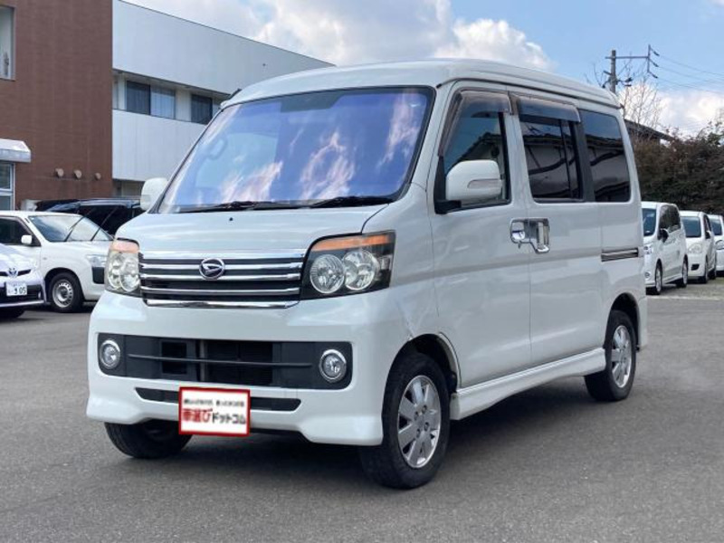 DAIHATSU ATRAI WAGON