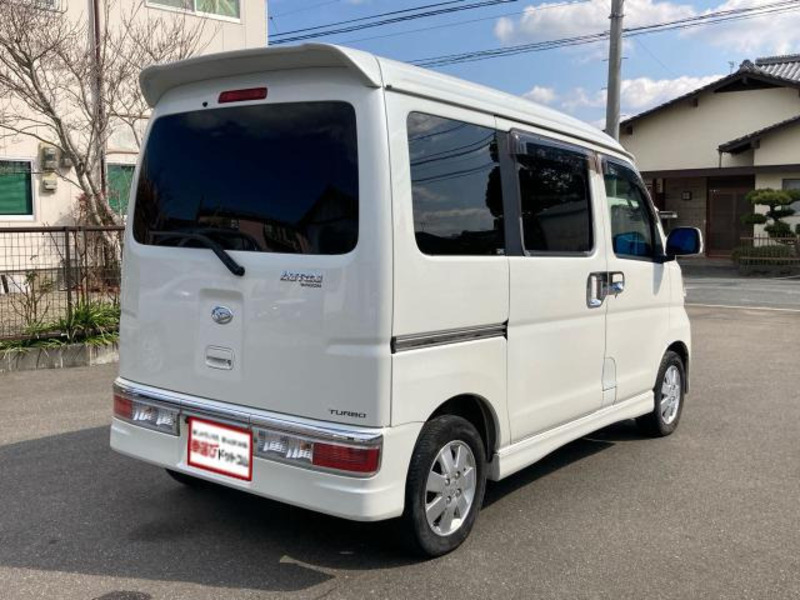 ATRAI WAGON