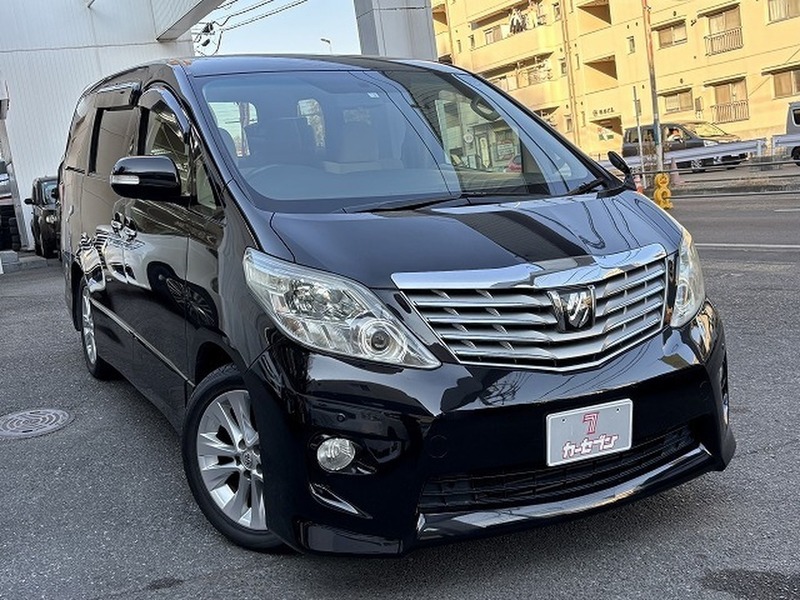 ALPHARD-0