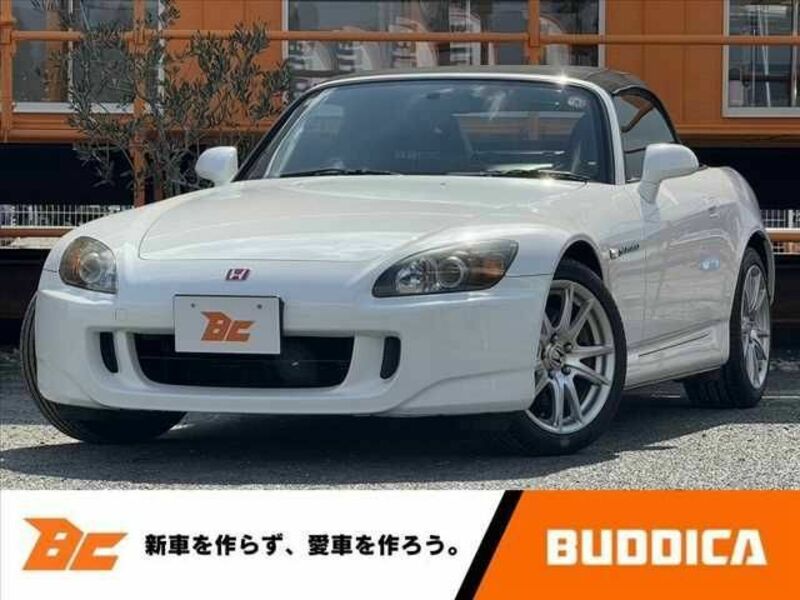 HONDA S2000