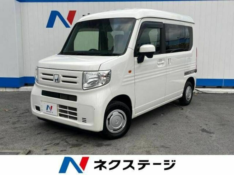 HONDA N-VAN