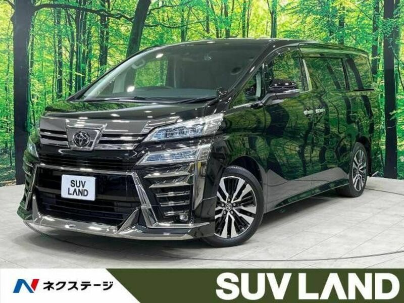 VELLFIRE-0