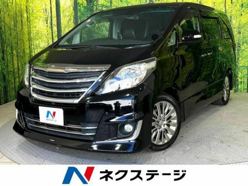 ALPHARD-0