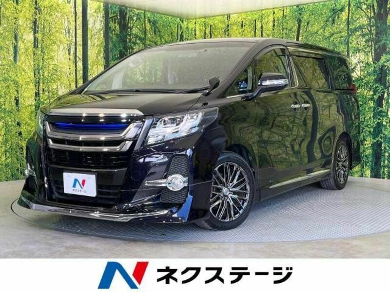 ALPHARD-0