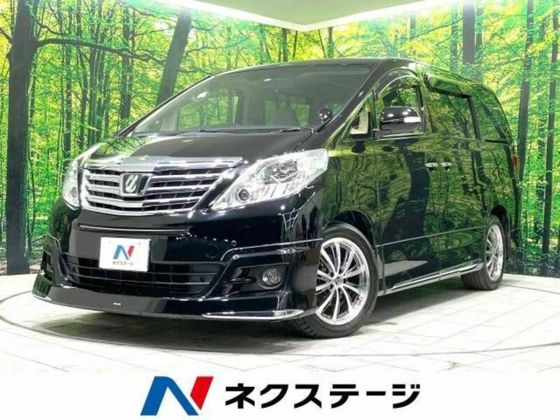 ALPHARD-0