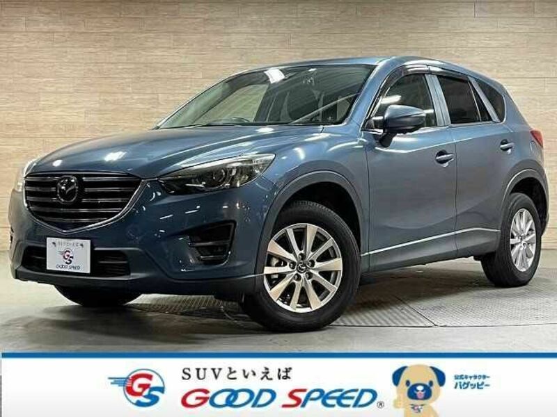 CX-5-0