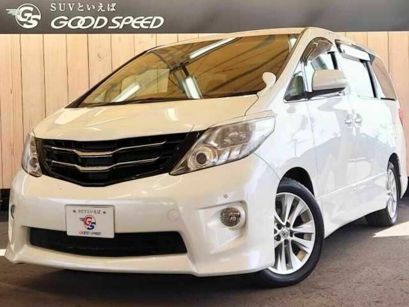 ALPHARD-0