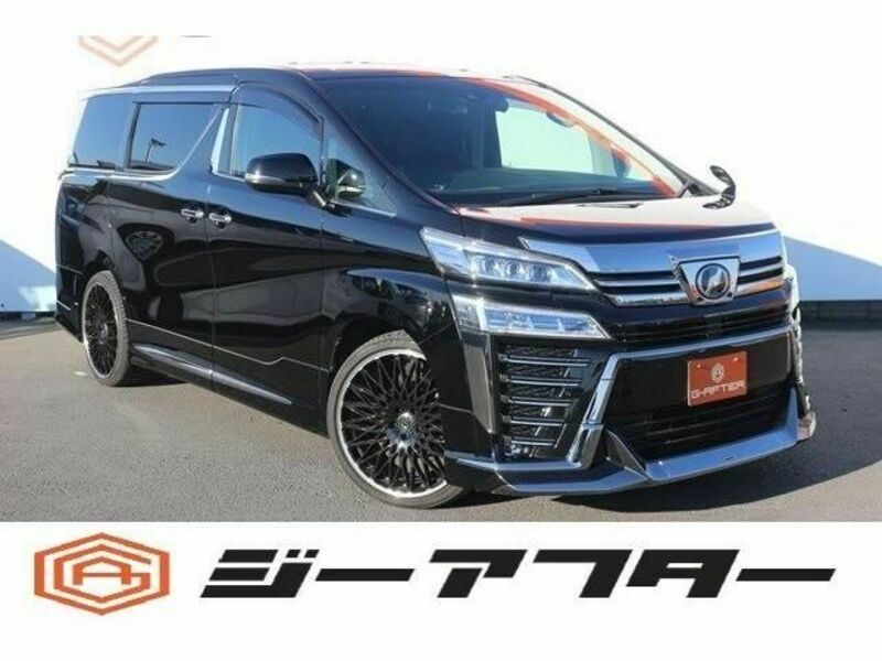 VELLFIRE-0