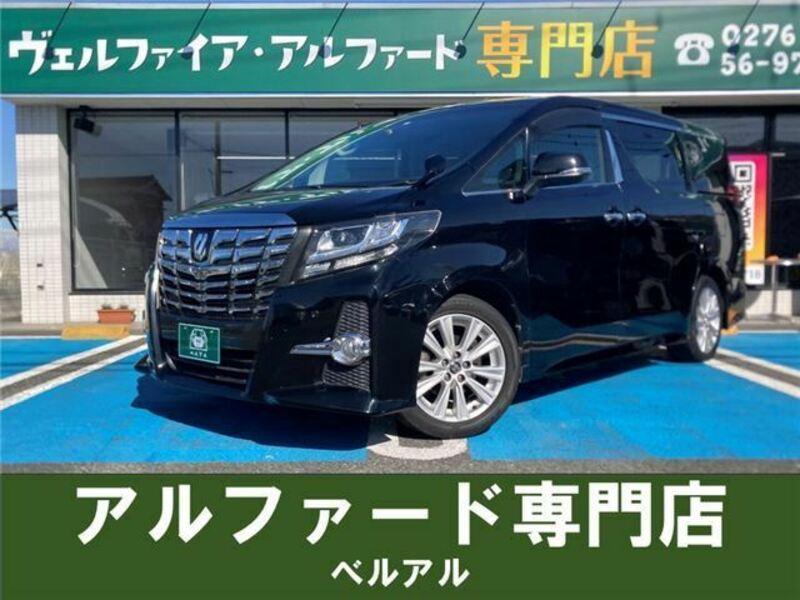 ALPHARD-0