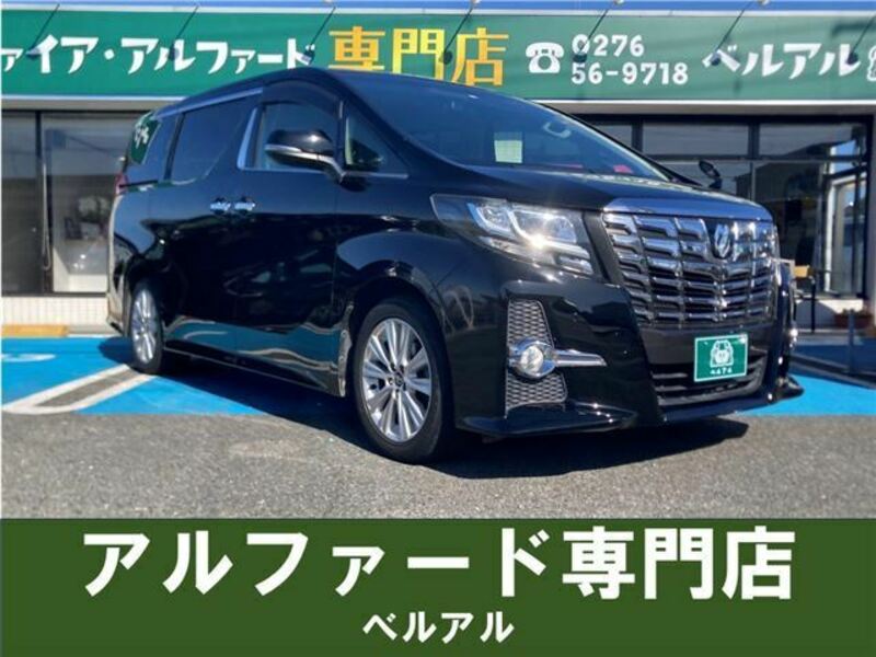 ALPHARD