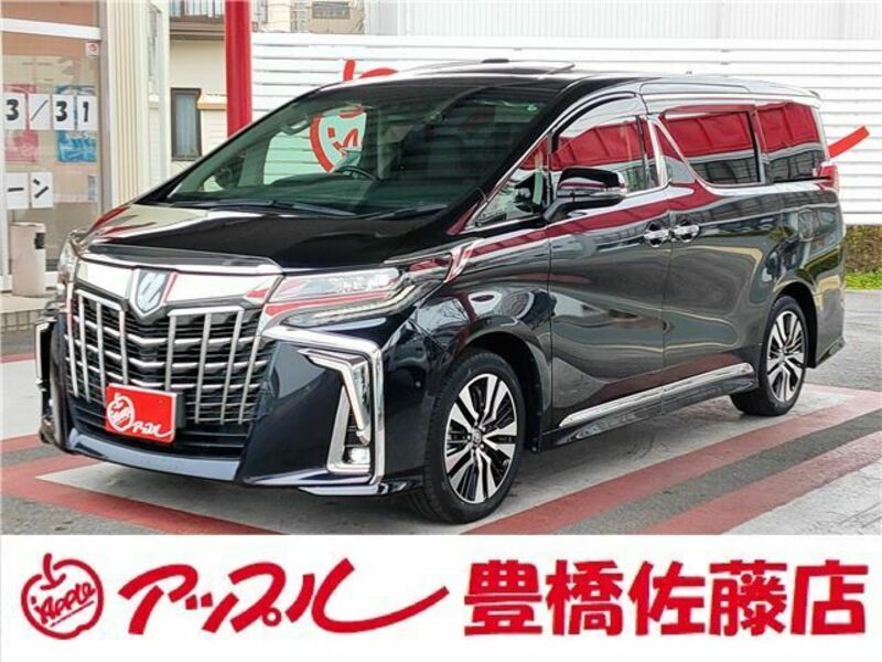 ALPHARD-0