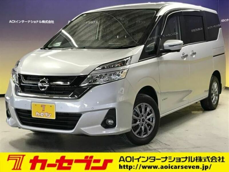 NISSAN SERENA