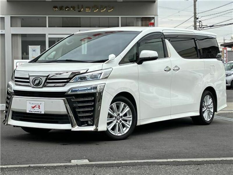 VELLFIRE-0