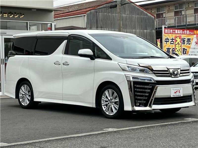 VELLFIRE