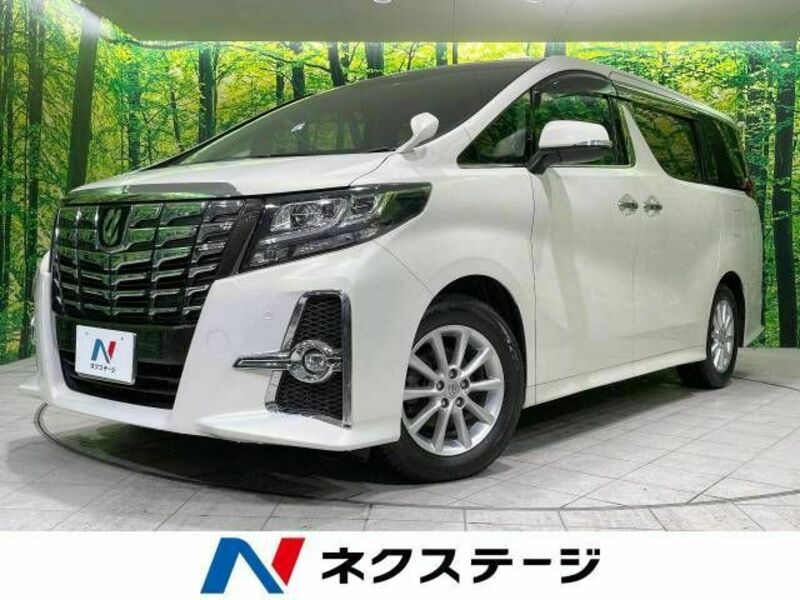 ALPHARD-0