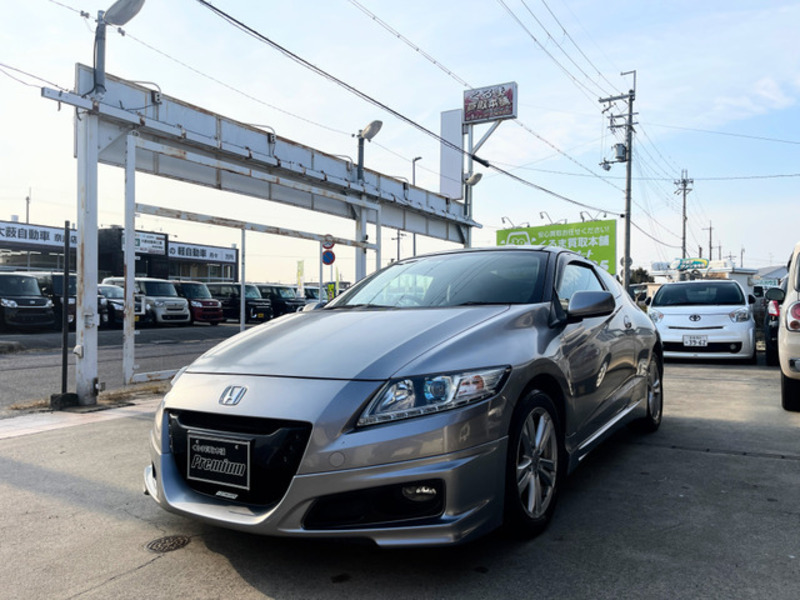 CR-Z