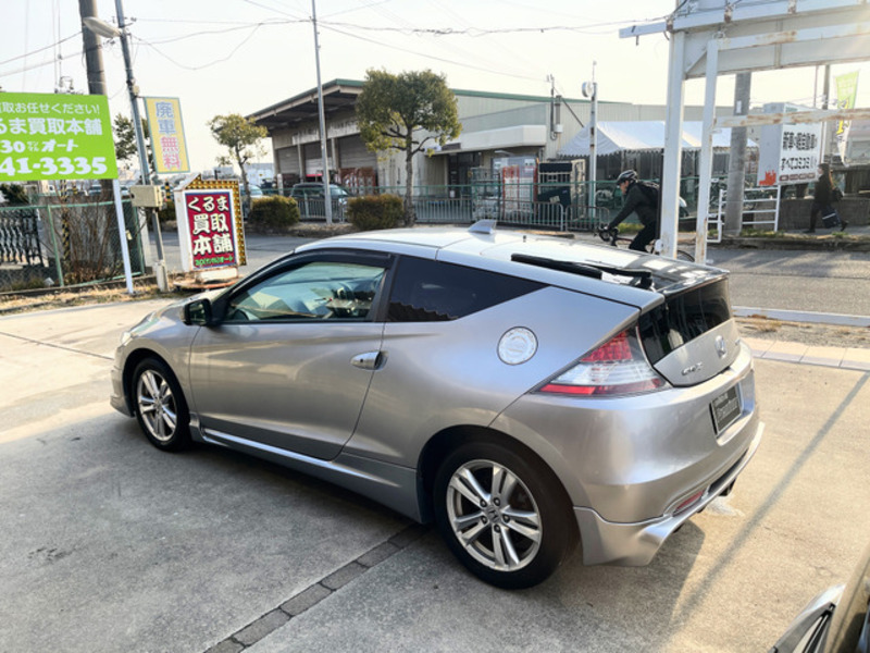 CR-Z