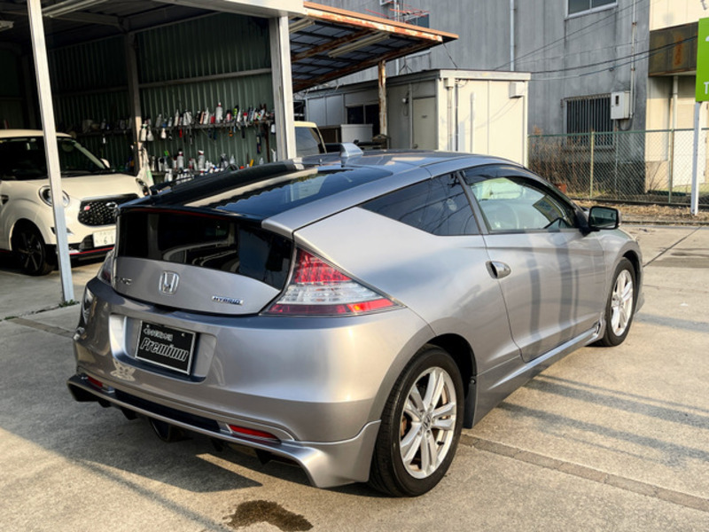 CR-Z