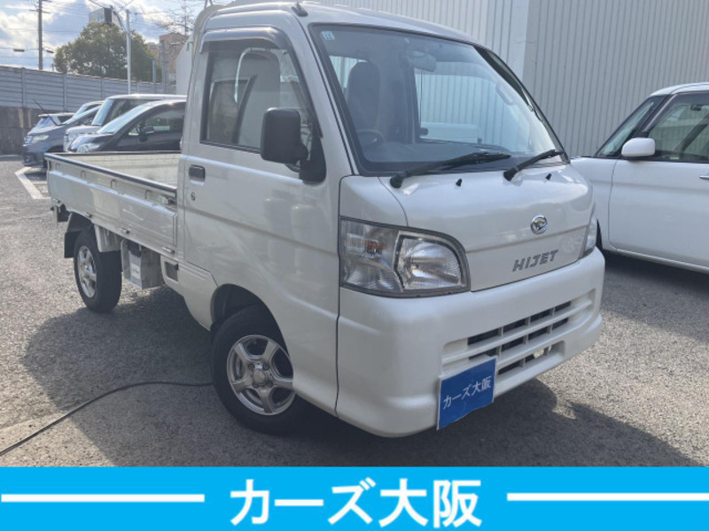 HIJET TRUCK