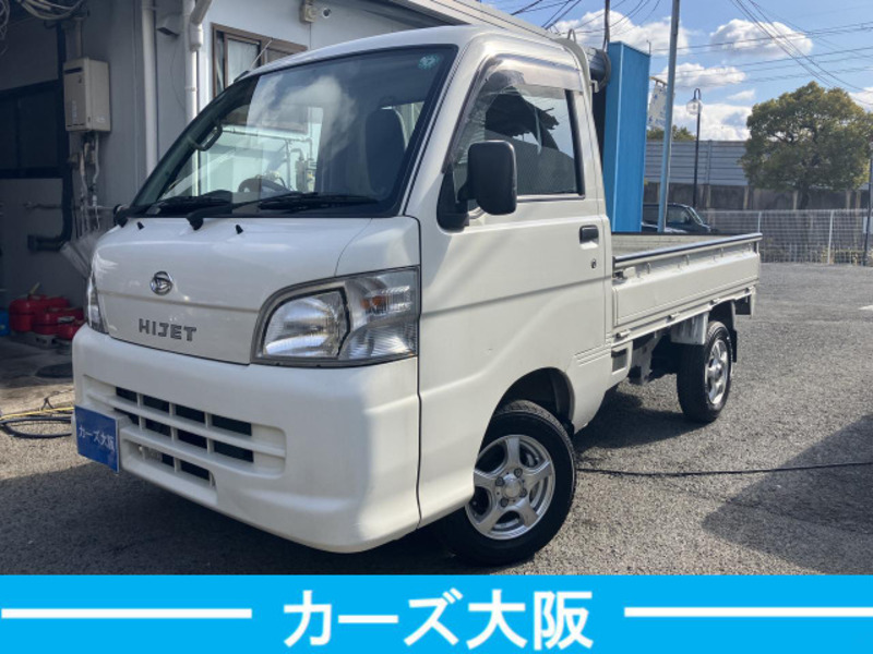 HIJET TRUCK-0