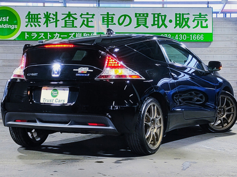 CR-Z