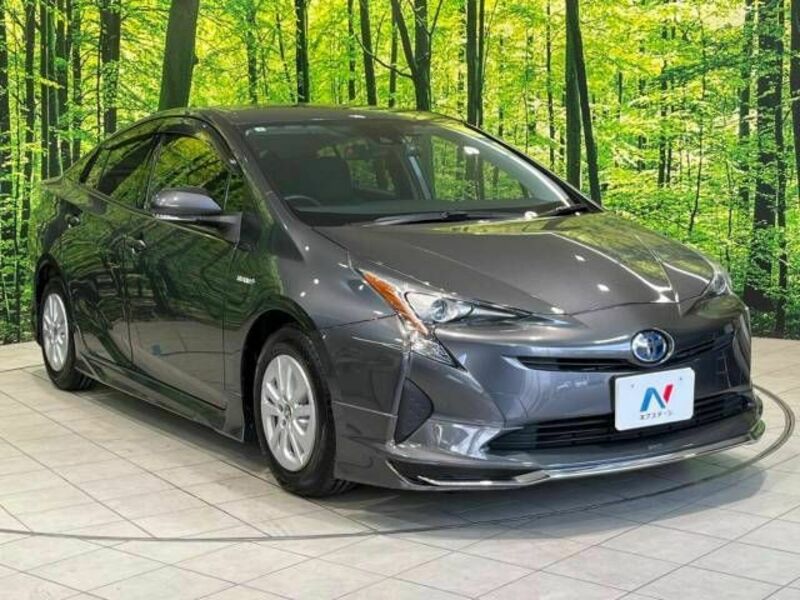 PRIUS