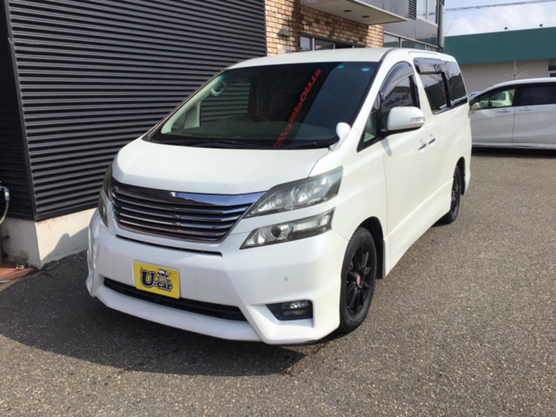 VELLFIRE-0