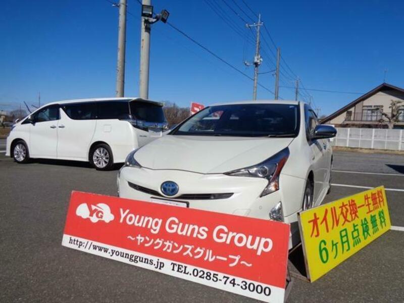 PRIUS-0