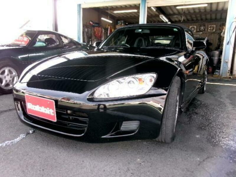 S2000