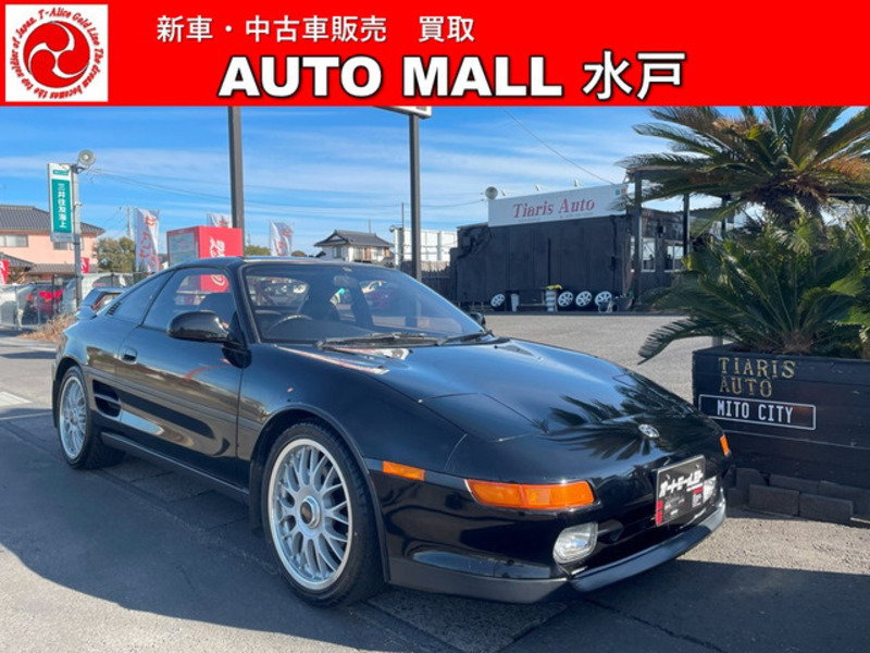 TOYOTA MR2