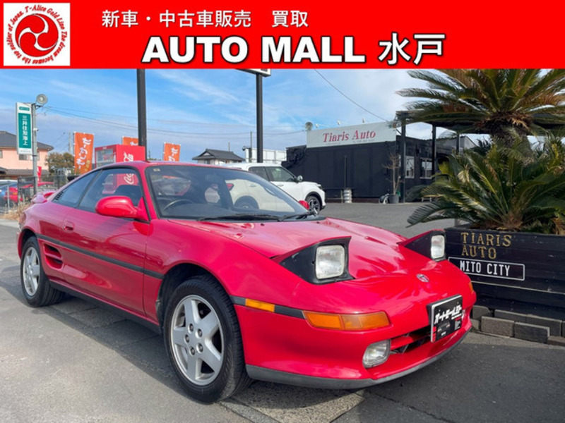 TOYOTA MR2