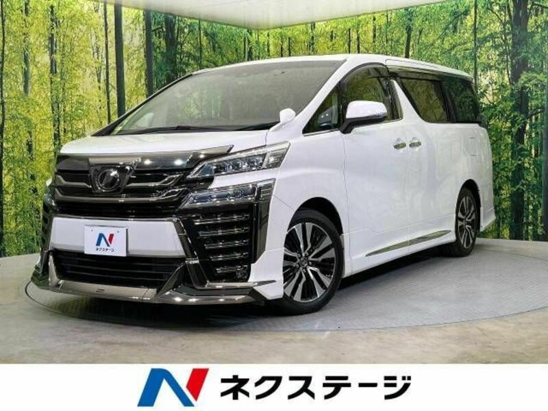 VELLFIRE-0