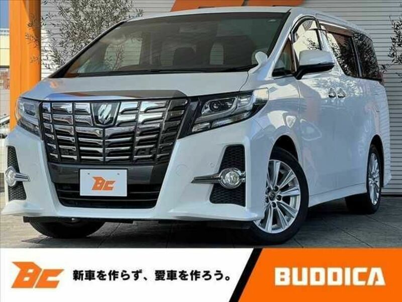 ALPHARD-0