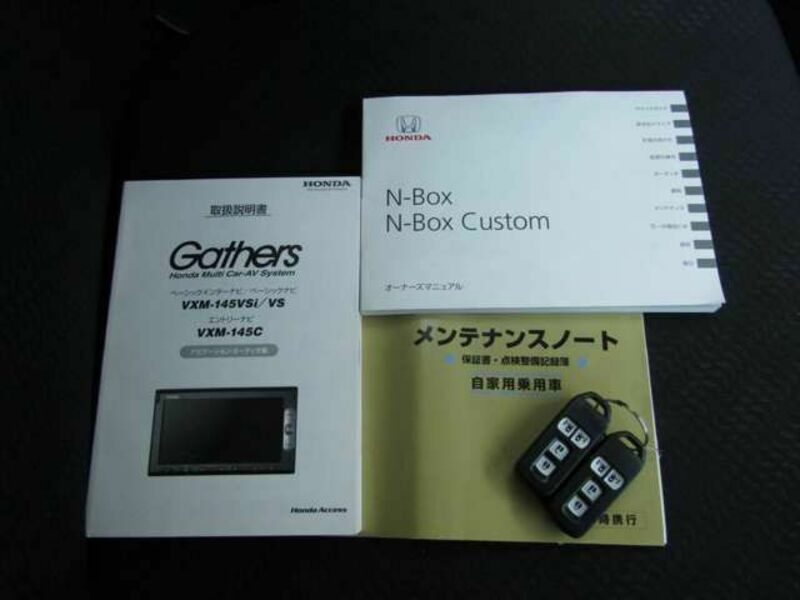 N BOX CUSTOM