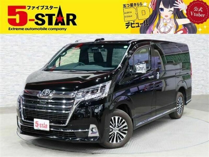 TOYOTA GRANACE