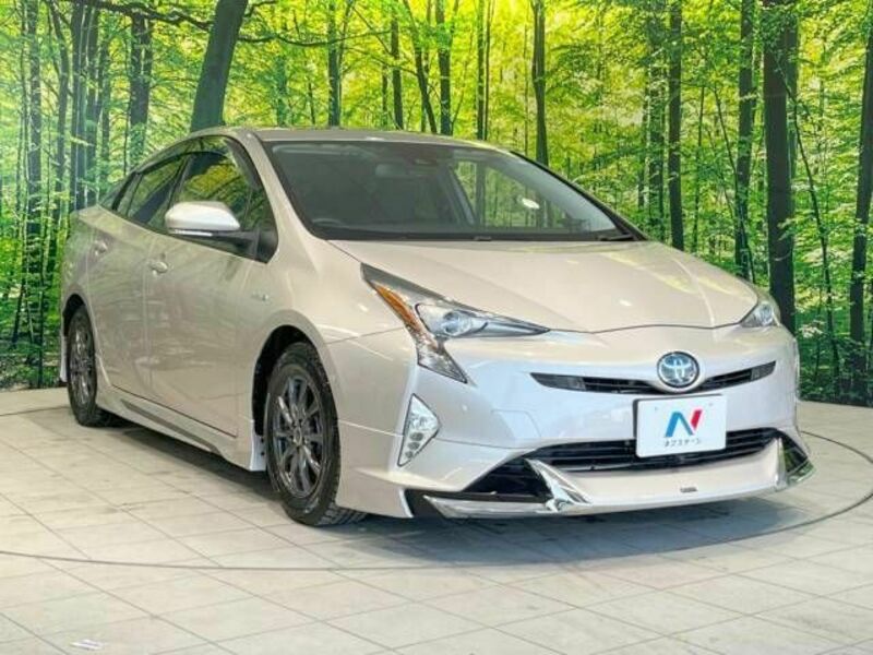 PRIUS