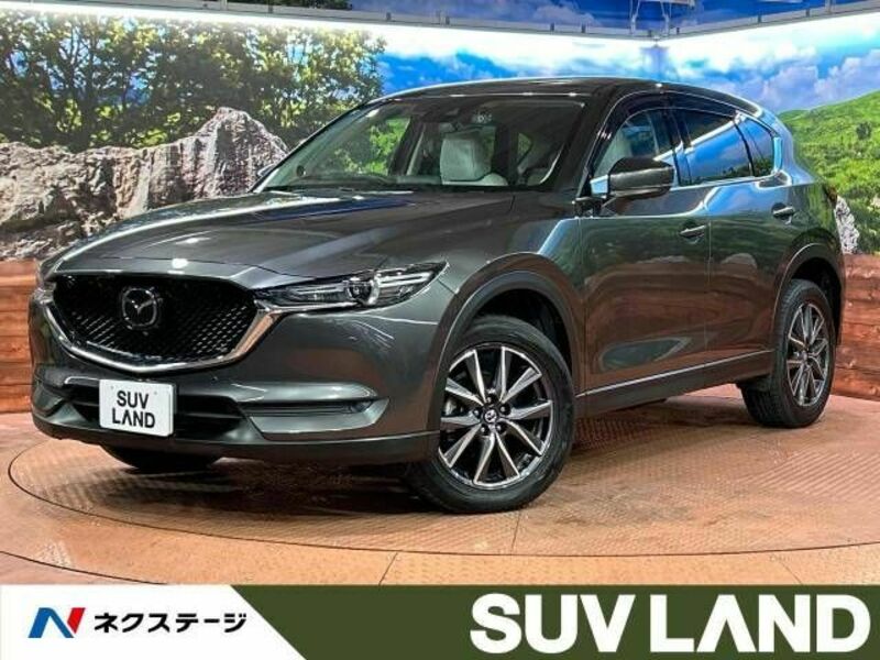 CX-5-0