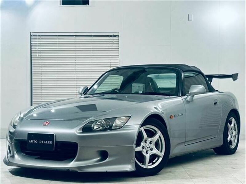 S2000