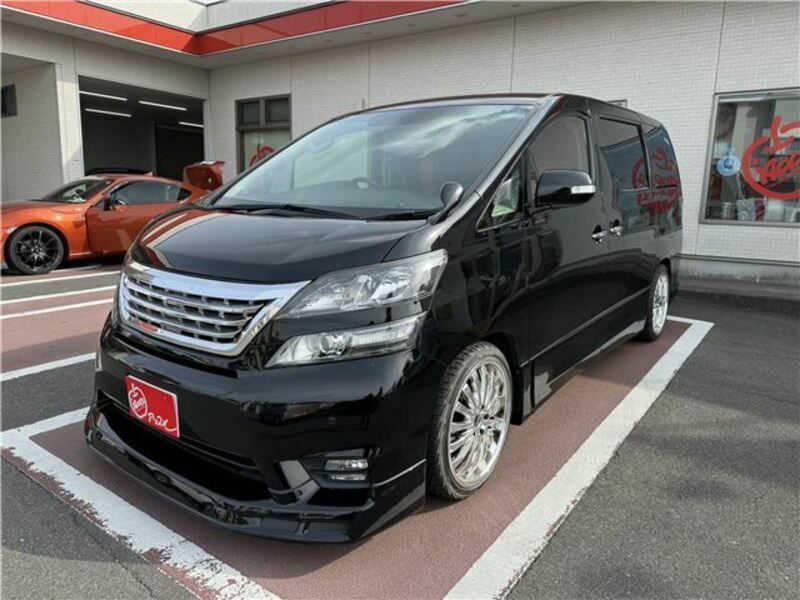 VELLFIRE-0