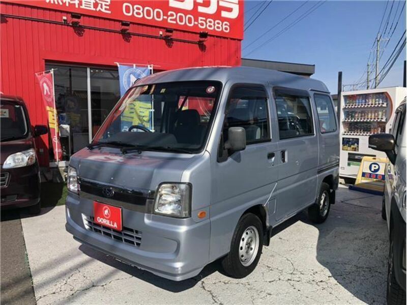 SUBARU SAMBAR