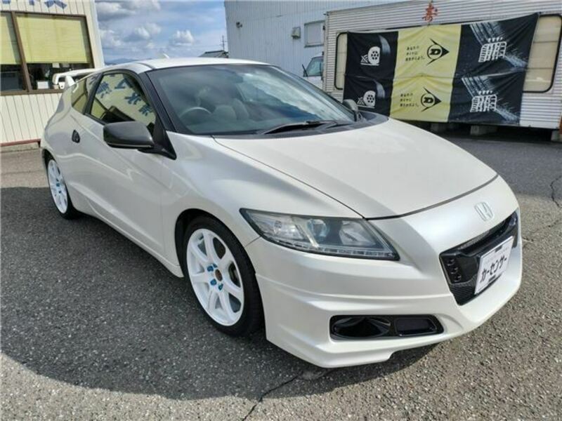 CR-Z